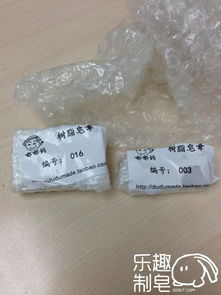 太古家真人秀活動皂章初體驗 繞不開的樂趣與分享